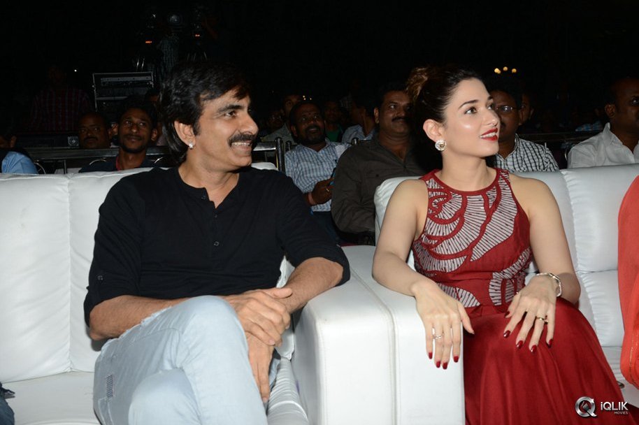 Bengal-Tiger-Movie-Triple-Platinum-Disc-Function